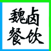 ͬǧ|خa(chn)(jng)o(j)޹˾I(y)(bio)־
