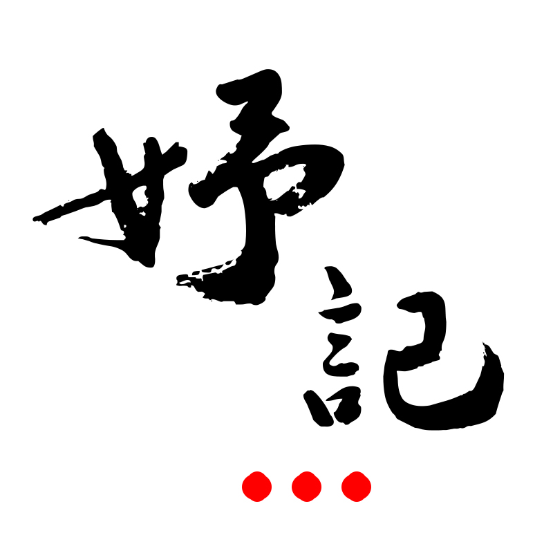 ͬдꖹˎBi؟(z)ι˾I(y)(bio)־
